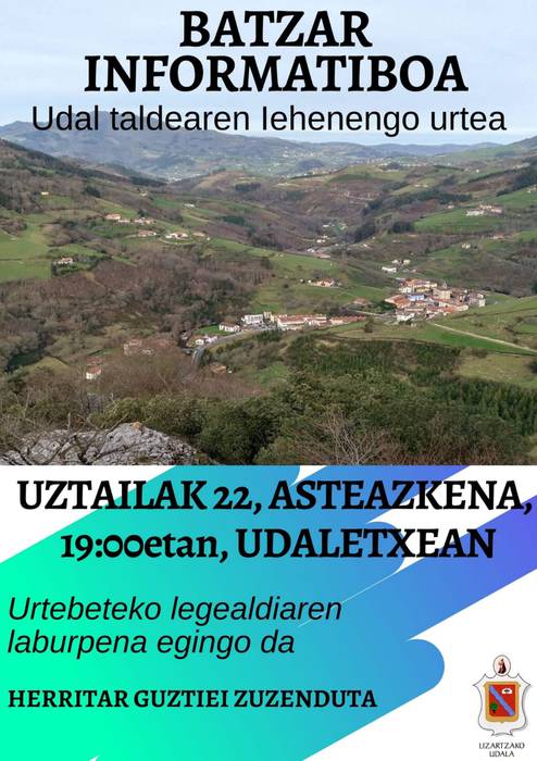 Batzar informatiboa