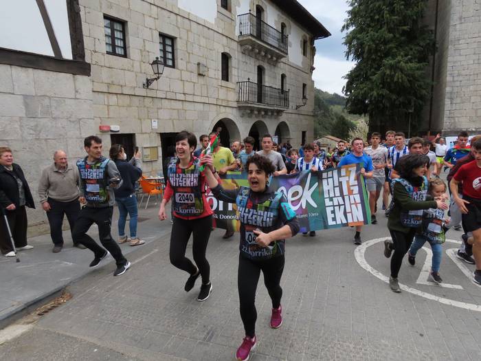 ALBIZTUR BIDANIA KORRIKA 22 54 1649420551511