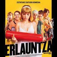 Zinema-gaua