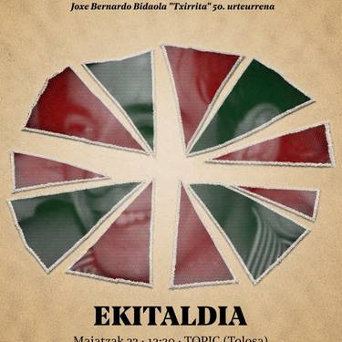 Memoriaren ibilbidea