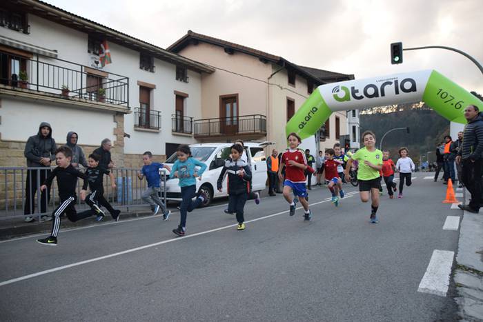 IKAZTEGIETAKO XVII. HERRI KR 5 1511032219455