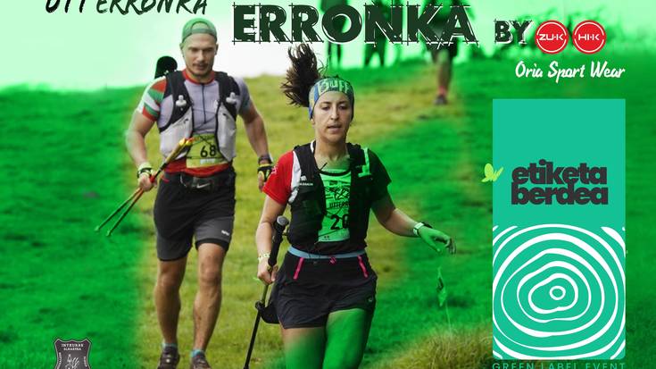 UTT erronka: Erreleboen distantzia