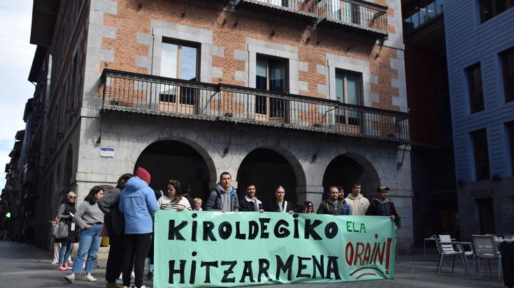 Tolosako kiroldegiko langileek manifestazioa egingo dute bihar