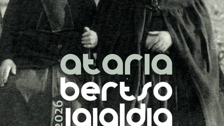 Ataria Bertso Jaialdia