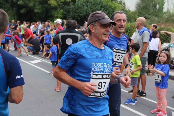 Aitor Arroyo eta Maite Arrai 207 1570886006290