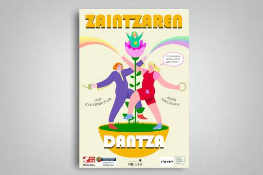 Antzerkia