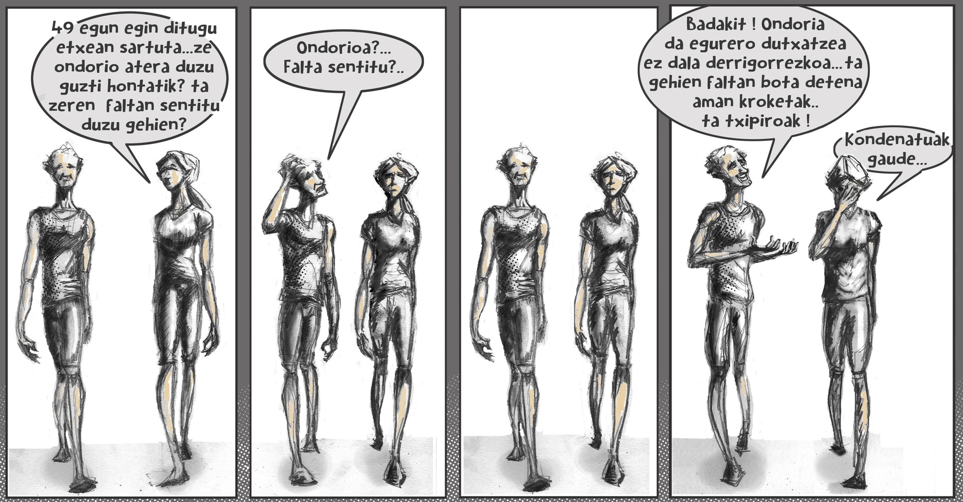 Komikia