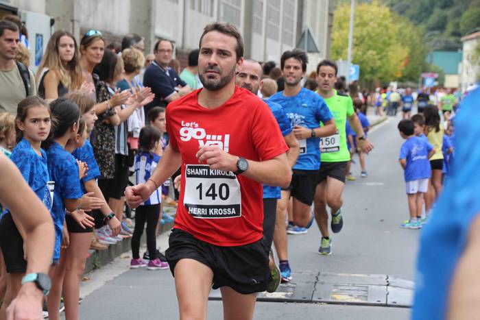 Aitor Arroyo eta Maite Arrai 193 1570885997988