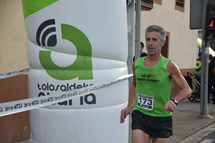 IKAZTEGIETAKO XVII. HERRI KR 181 1511033216571