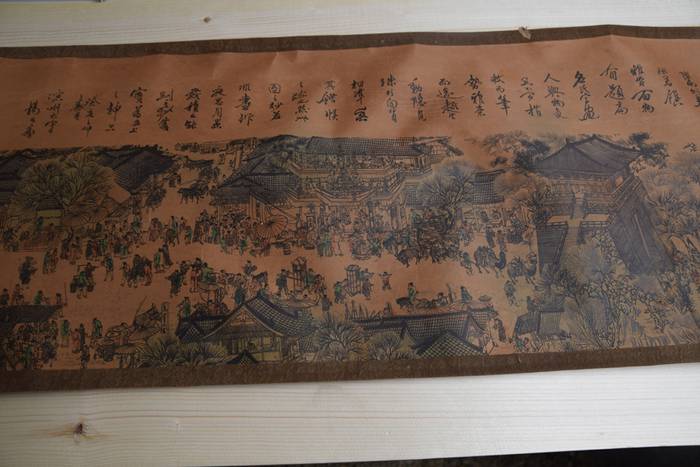 Slow Art Alkiza 21 1460208191191