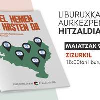 Hitzaldia