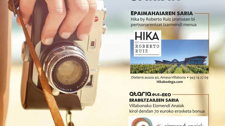 2026ko Udako Argazki Lehiaketa