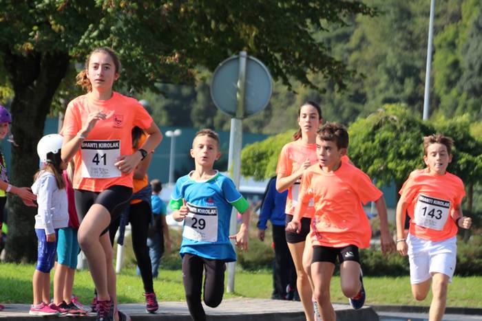 Lehertzeko modukoa 235 1507812919085