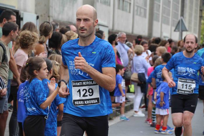 Aitor Arroyo eta Maite Arrai 182 1570885990718