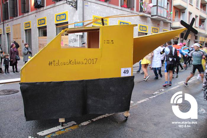 Irudimenak gainezka egin du 2 1488127346872