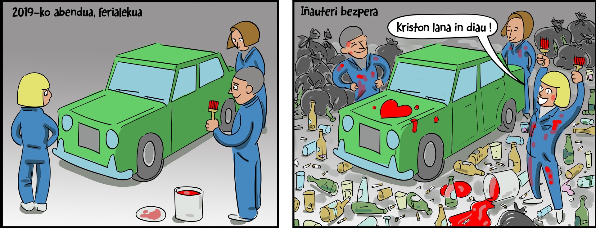Komikia