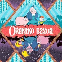 Haur irakurketa kluba