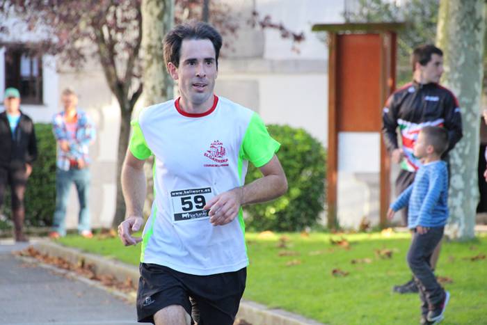 Iban Letamendi eta Alizia Ol 37 1507398262886