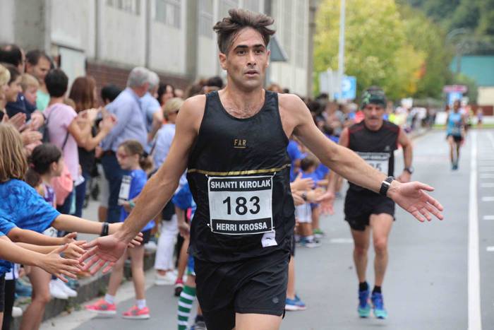 Aitor Arroyo eta Maite Arrai 121 1570885956989