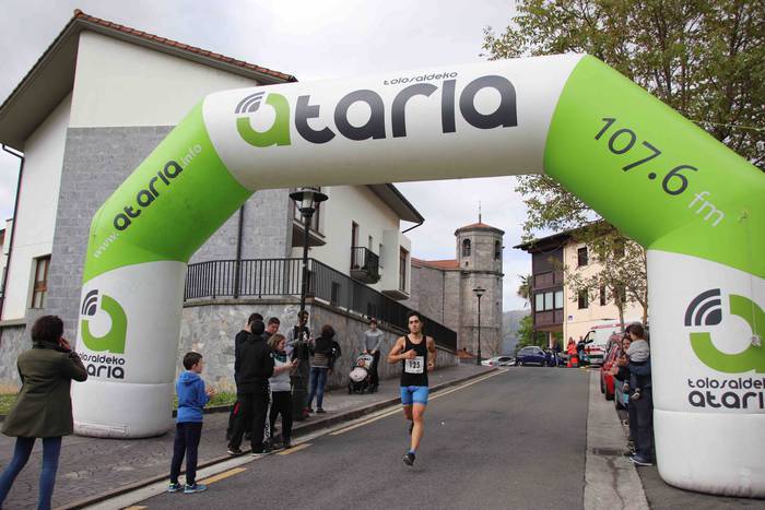 Loatzoko igoera 2019 8 1556453456658