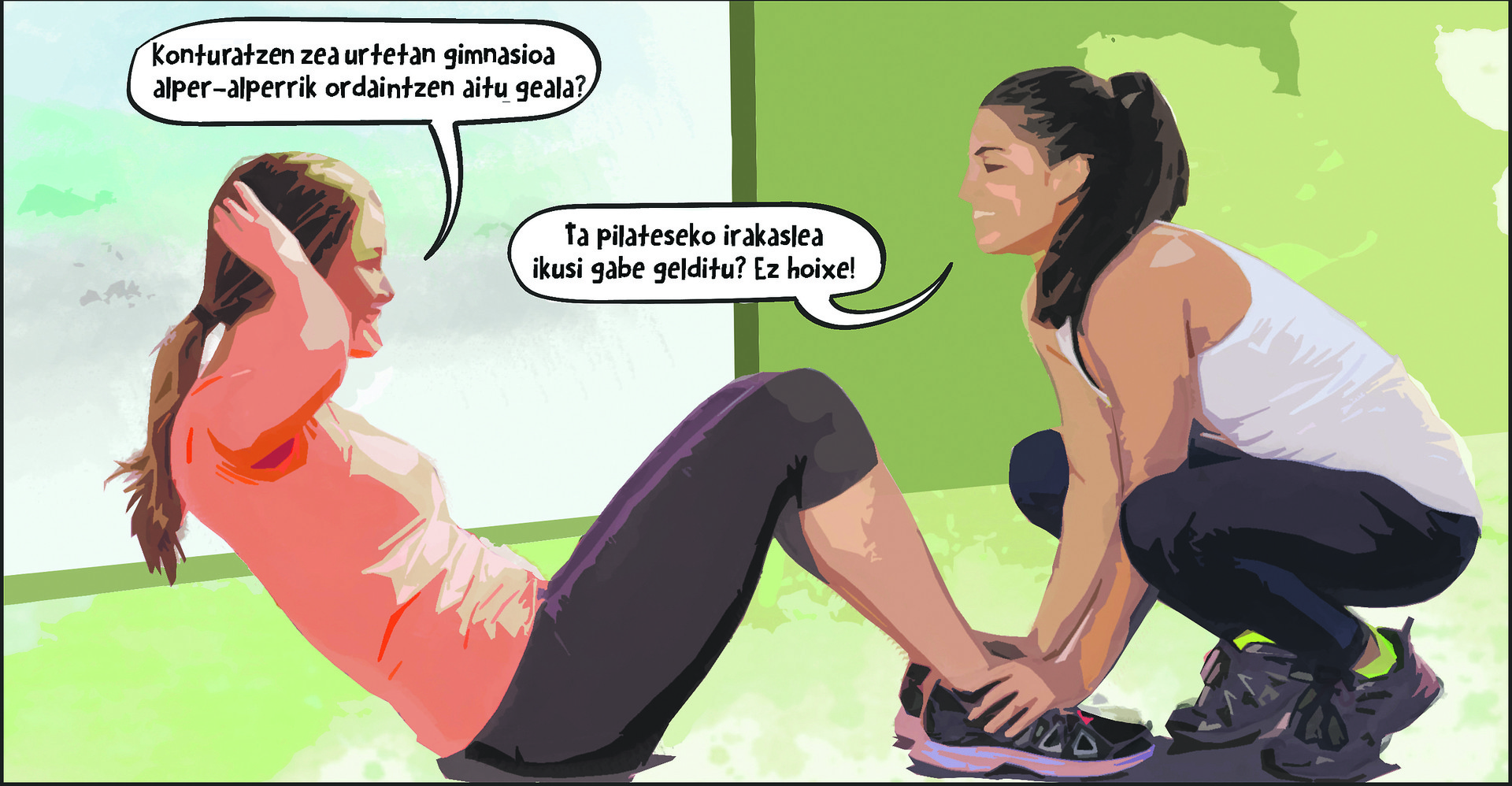 Komikia