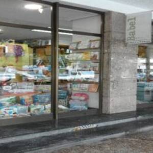 % 5 liburutan eta % 10 papergintzan