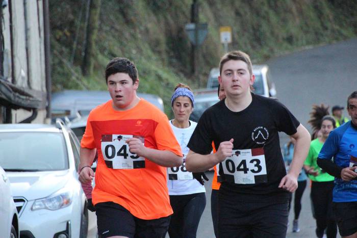 Lehiarik gabe korrika, Alegi 45 1577811900561