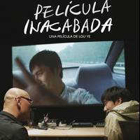 Una pelicula inacabada