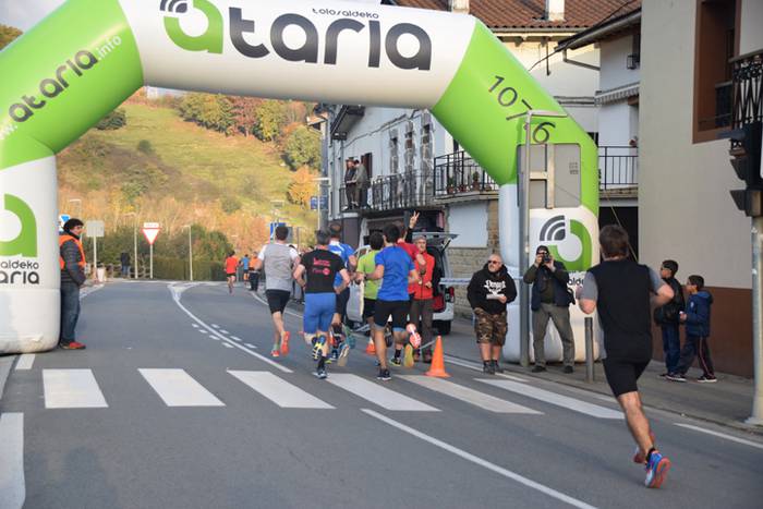 IKAZTEGIETAKO XVII. HERRI KR 105 1511032783048