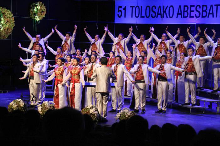 Indonesiako Batavia Madrigal 81 1572798034887