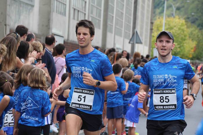 Aitor Arroyo eta Maite Arrai 160 1570885977982