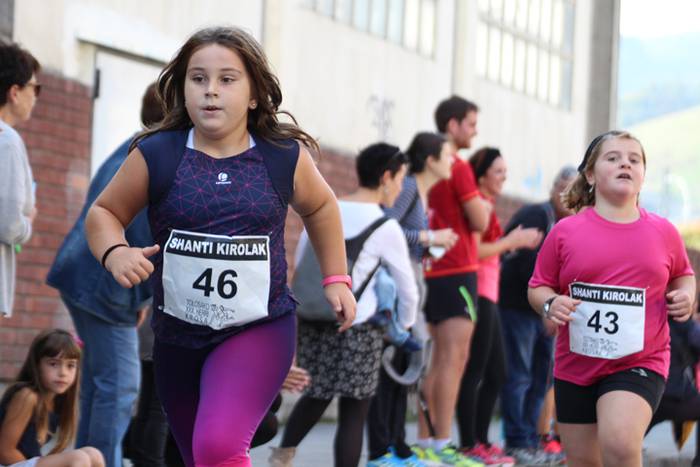 Lehertzeko modukoa 224 1507812840709