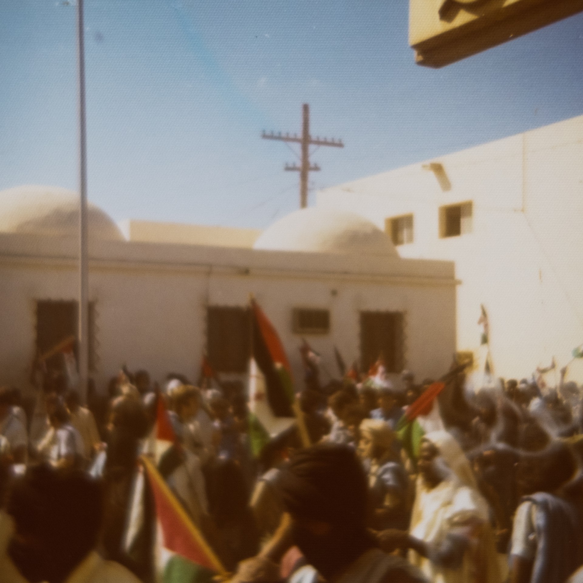 Aaiun 1975