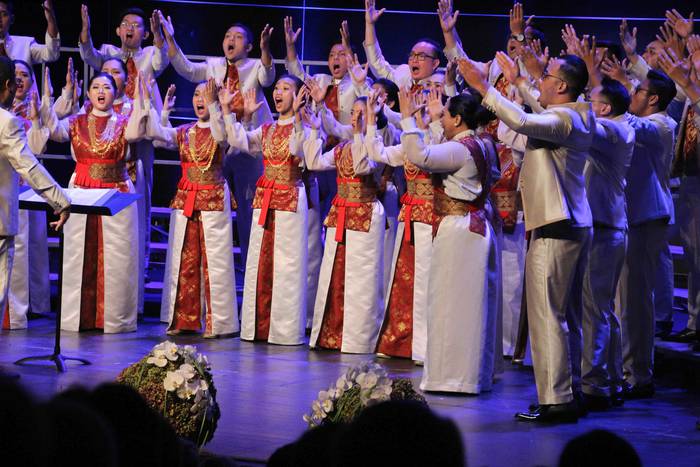 Indonesiako Batavia Madrigal 66 1572798021546