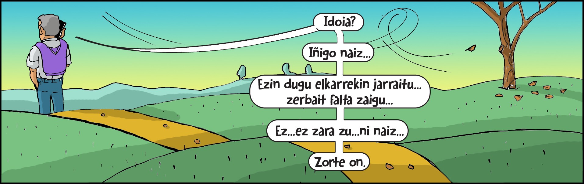Ni naiz