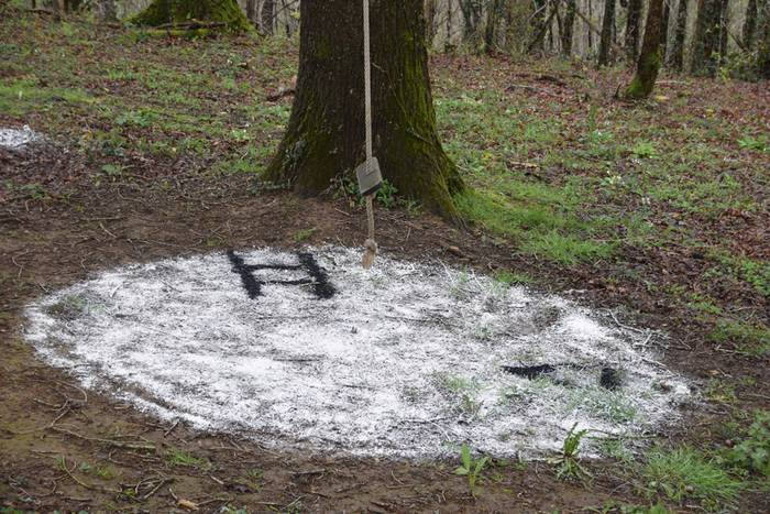 Slow Art Alkiza 9 1460208184883