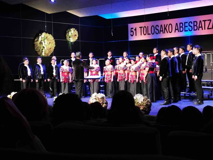 Batavia Madrigal Singers, ik 55 1572636848587