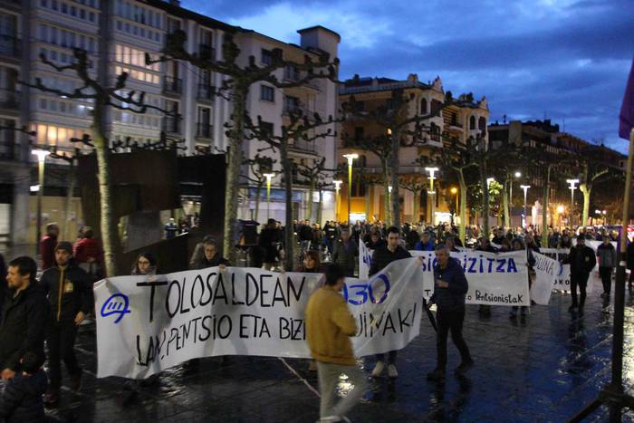 Jendetza atera da kalera biz 48 1580415135297