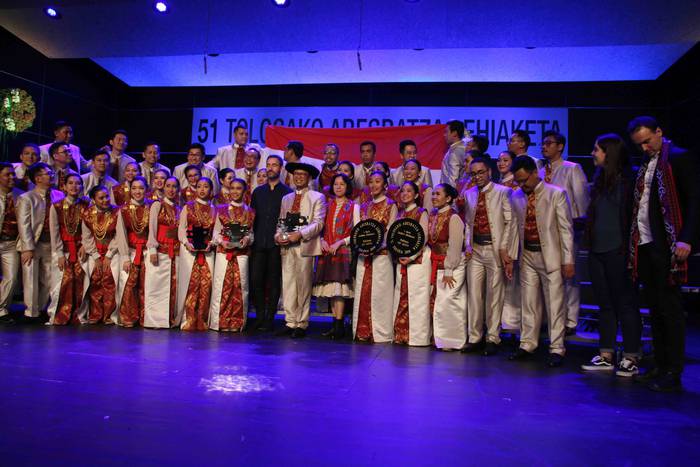 Indonesiako Batavia Madrigal 103 1572798062025