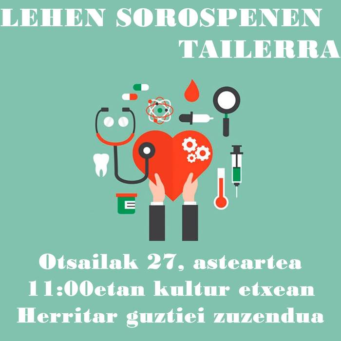 Tailerra
