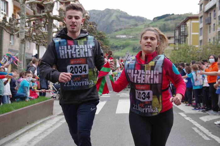 22. Korrika, furgonetatik, T 35 1649420182971