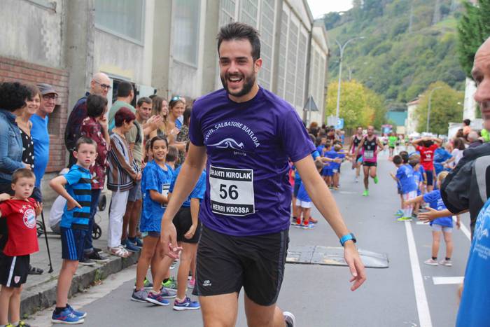 Aitor Arroyo eta Maite Arrai 171 1570885984265