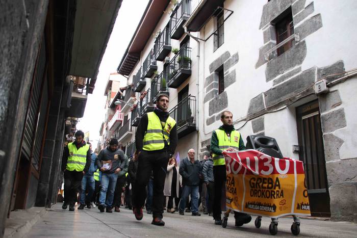 U30 Greba Orokorra Aiztondo  8 1580379312601