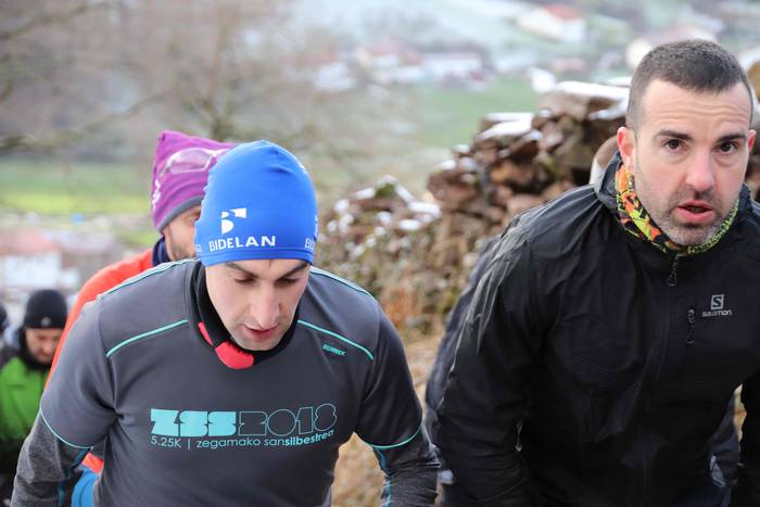 Ait Chaouk eta Ugartek iraba 29 1549216099791