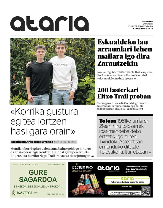 5274 alea