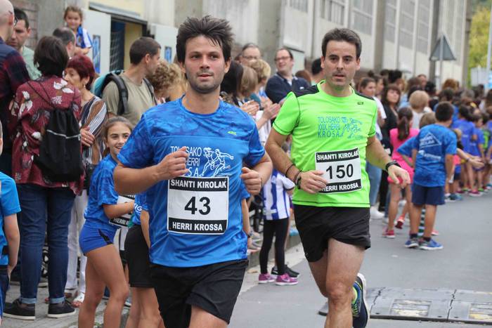 Aitor Arroyo eta Maite Arrai 196 1570885999914