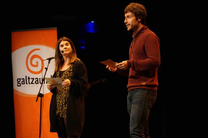 'Gehiago, gehiagorekin, gehi 21 1601140321511