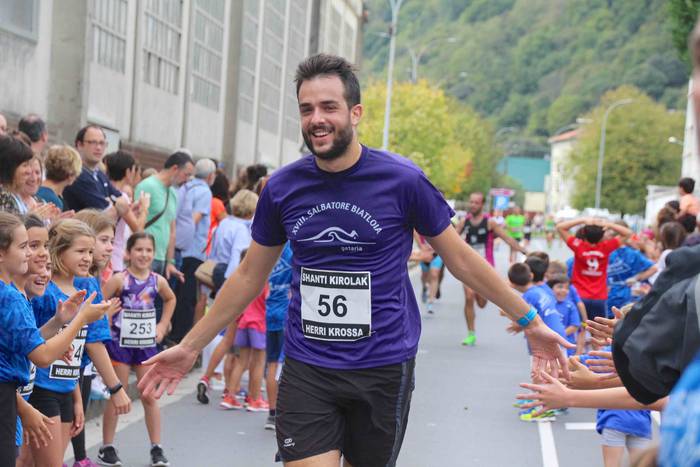 Aitor Arroyo eta Maite Arrai 170 1570885983663