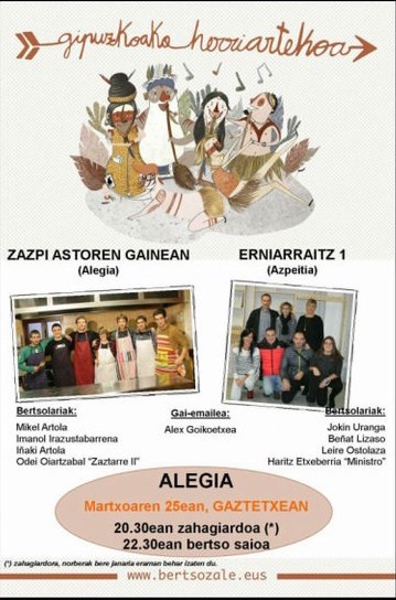 Zizurkilen eta Alegian, bigarren faseko lehen saioak