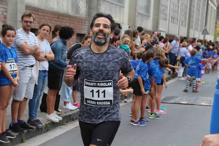 Aitor Arroyo eta Maite Arrai 135 1570885964536